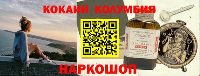 не бодяженный Можга