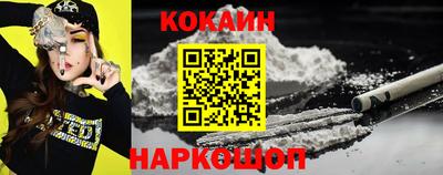 герыч Мариинск