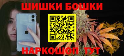 spice Ликино-Дулёво