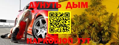 spice Ликино-Дулёво