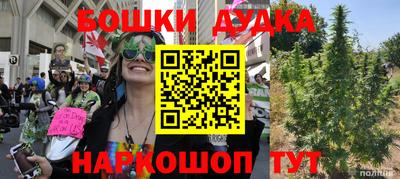 MESCALINE Малгобек