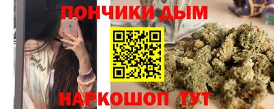 герыч Мариинск