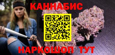 spice Ликино-Дулёво