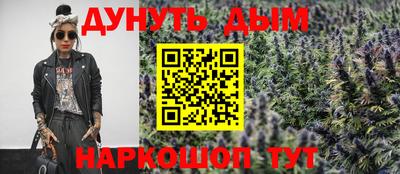 скорость mdpv Можайск