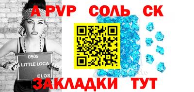 экстази Малоярославец