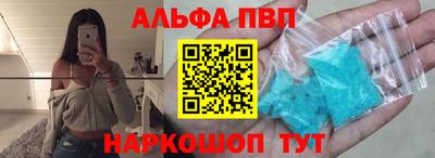 MESCALINE Малгобек
