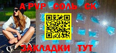 MESCALINE Малгобек