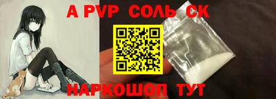 не бодяженный Можга
