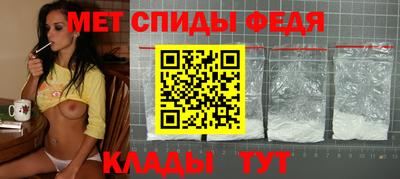 spice Ликино-Дулёво