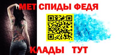 экстази Малоярославец