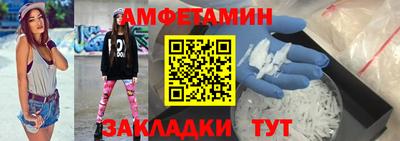 наркотики Моздок