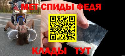 экстази Малоярославец