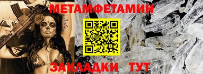 наркотики Моздок