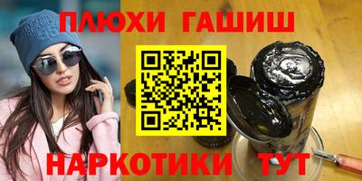 spice Ликино-Дулёво