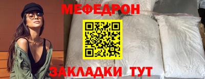 экстази Малоярославец