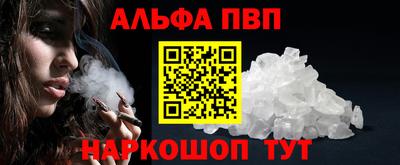 скорость mdpv Можайск