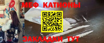 каннабис Лесосибирск